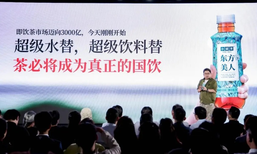 深度拆解小罐茶“二次豪賭” 無糖茶，是顛覆市場，還是重蹈覆轍？